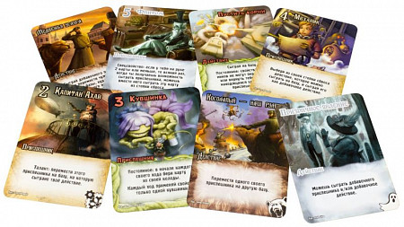 Настольная игра Hobby World Замес: Казаки против помидоров 1662