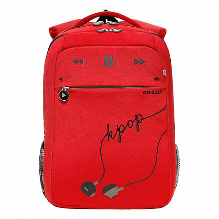 На картинке изображен Рюкзак школьный GRIZZLY RB-156-2 /3 red Рюкзак школьный GRIZZLY RB-156-2 /3 red