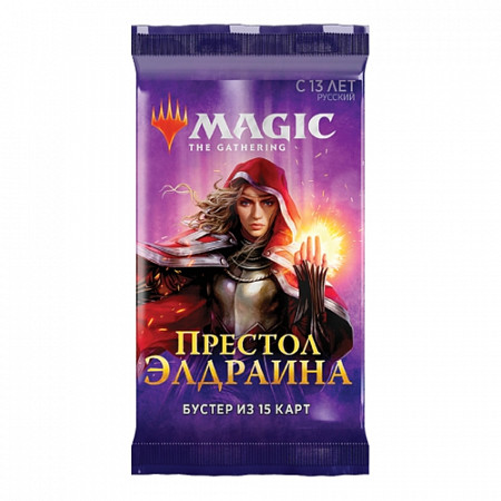 Бустер Magic The Gathering Престол Элдраина RUS