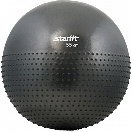 Мяч гимнастический, для фитнеса (фитбол) полумассажный Starfit GB-201 55 см grey, антивзрыв