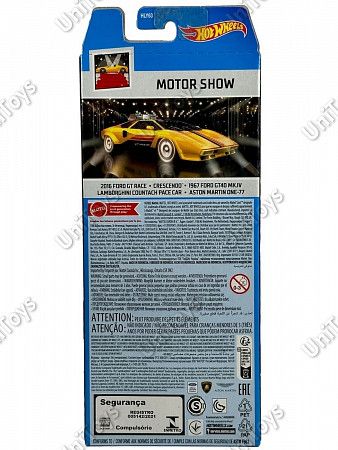 Набор машинок Hot Wheels Motor Show 5 шт. (1806 HLY63)