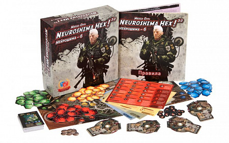 Настольная игра Magellan Нейрошима-6 MAG01469