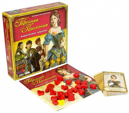 Настольная игра Hobby World Тайное послание. Подарочное издание 181929