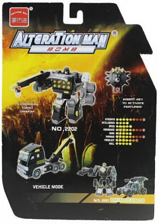 На картинке изображен Трансформер Machine Boy 2202 Трансформер Machine Boy 2202