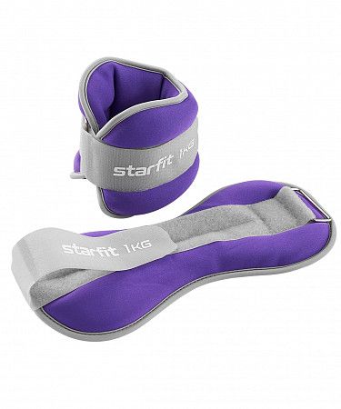 Утяжелители Starfit WT-502 универсальные 1 кг purple