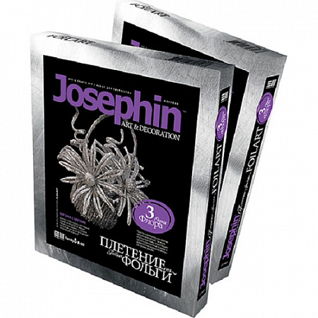 Творческий набор Josephin 74069 Плетение из фольги «Корзиночка с цветами» 277003