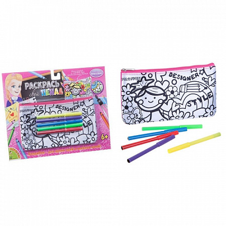 На картинке изображен Пенал для раскрашивания Bondibon BB1797 Пенал для раскрашивания Bondibon BB1797