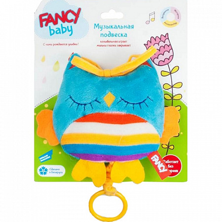Игрушка Fancy развивающая –подвеска «Совушка» SOV0\M