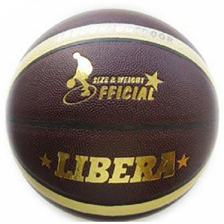 Мяч баскетбольный Libera 8000-7