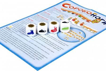 Настольная игра Hobby World Сороконоги 1345