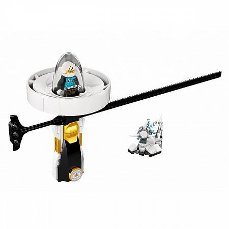 Конструктор LEGO Ninjago Зейн - Мастер Кружитцу 70636