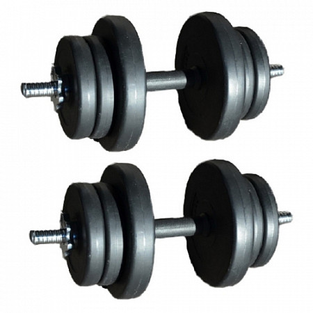 Гантели Atlas Sport 2х10 кг
