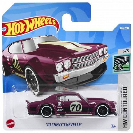 Машинка Hot Wheels Базовой коллекции 70 Chevy Chevelle 46/250 (5785 HCV24) mainline 2022