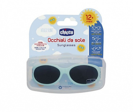 Очки детские солнцезащитные Chicco Boy Маленький Акуленок 00009208000000