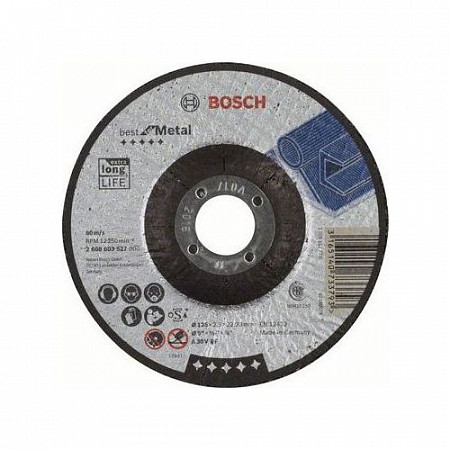 Круг отрезной для металла Bosch 12,5x2,5x2,22 см 2608603527