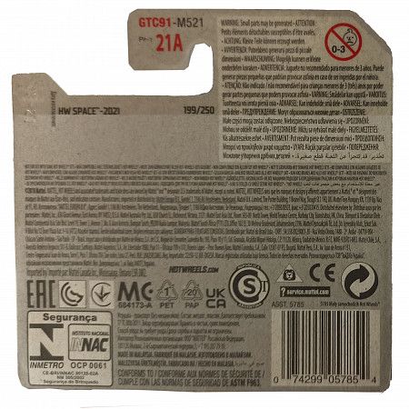 Машинка Hot Wheels Базовой коллекции Ollie Rocket 199/250 (5785 GTC91)