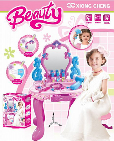Игровой набор Xiongcheng Юная красавица 008-86