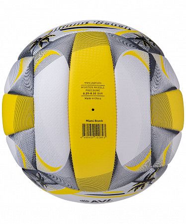 На картинке изображен Мяч волейбольный Jogel Miami Beach 1/25 Мяч волейбольный Jogel Miami Beach 1/25