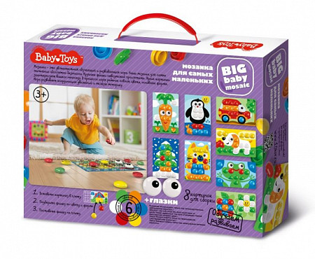 Мозаика для самых маленьких Baby Toys 02523