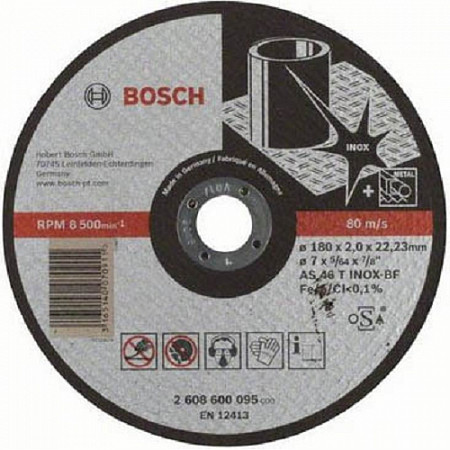 Круг отрезной Bosch 18x0,2x2,22 см 2608600095