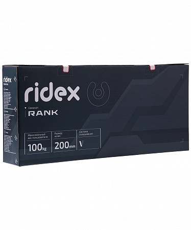 Самокат Ridex Rank yellow/blue