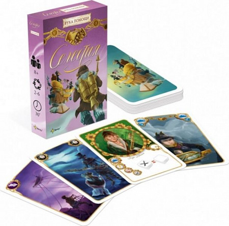 Настольная игра Эврикус Селестия Рука помощи PG-11007