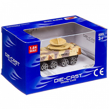 Танк инерционный Shenzhen Toys металлический 8869-32