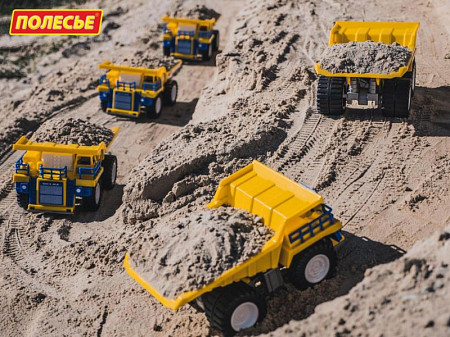 На картинке изображен Карьерный самосвал Полесье БелАЗ-75131 71736 Карьерный самосвал Полесье БелАЗ-75131 71736