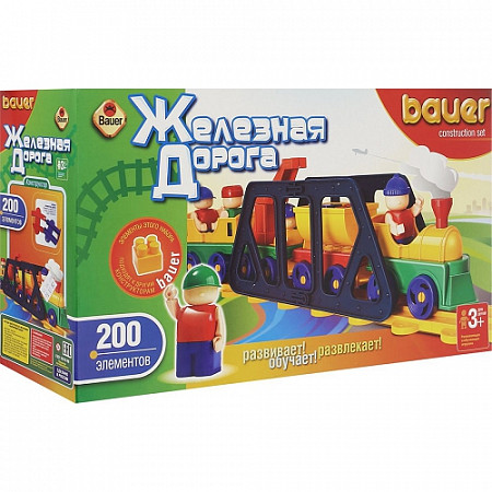 На картинке изображен Конструктор Bauer Toys Железная дорога 255 Конструктор Bauer Toys Железная дорога 255