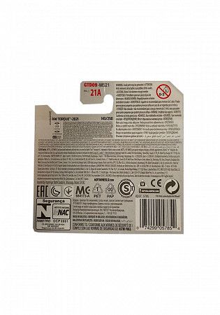 Машинка Hot Wheels Базовой коллекции 2020 Ford Mustang Shelby GT500 143/250 (5785 GTD09)