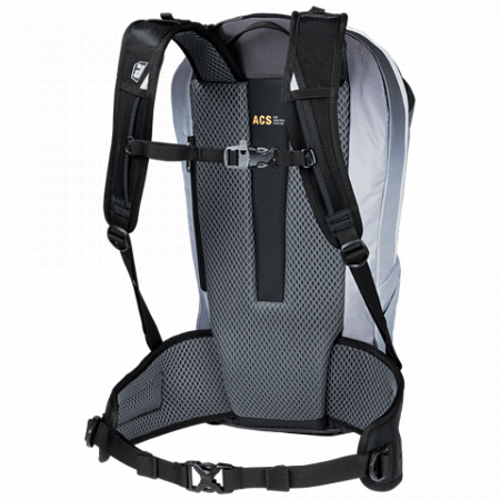 Спортивный рюкзак Jack Wolfskin Halo 22 Pack corona black 2008021-8061