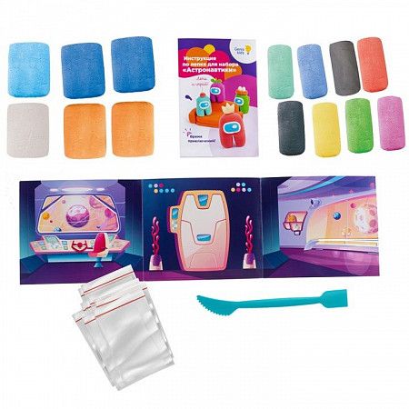 Набор для лепки из легкого пластилина Genio Kids- Art  Астронавтики TA1700