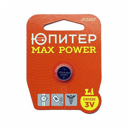 Батарейка Юпитер Lithium Max Power CR1220 3V JP2407
