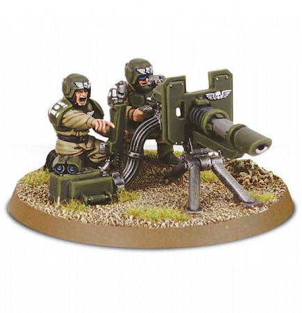 На картинке изображен Фигурки Games Workshop Warhammer: Cadian Heavy Weapon Squad 47-19 Фигурки Games Workshop Warhammer: Cadian Heavy Weapon Squad 47-19