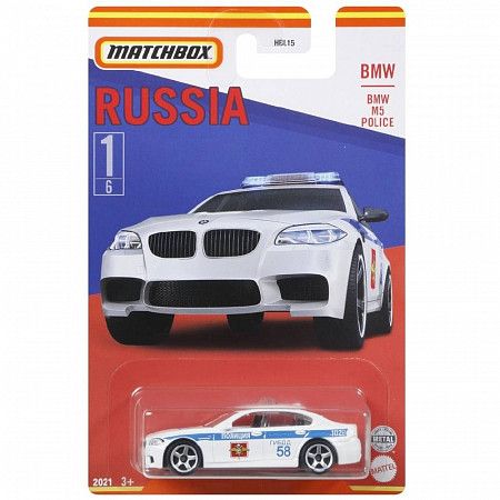 Машинка Matchbox Russia BMW M5 Polise 1/6 (HBL15 HBL16)