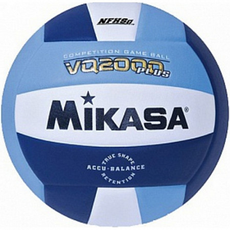 Мяч волейбольный Mikasa VQ 2000-CNW