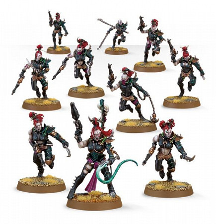 На картинке изображен Фигурки Games Workshop Warhammer: Dark Eldar Wyches 45-08 Фигурки Games Workshop Warhammer: Dark Eldar Wyches 45-08