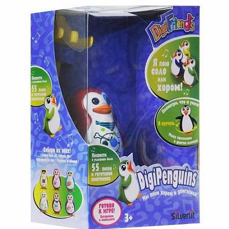 Игрушка Digifriends Пингвин с кольцом, красный, пират 88333-2