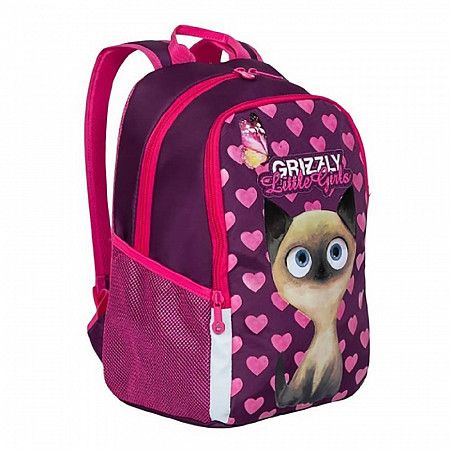 Школьный рюкзак GRIZZLY RG-969-1 purple