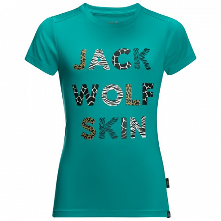 На картинке изображен Футболка детская Jack Wolfskin Wild T Kids green ocean Футболка детская Jack Wolfskin Wild T Kids green ocean