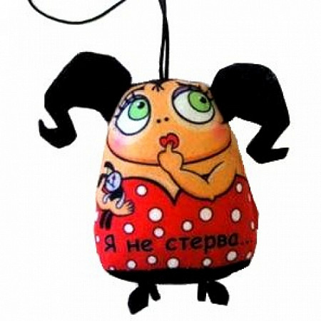 Мягкая игрушка Fancy Девочка ДНС0