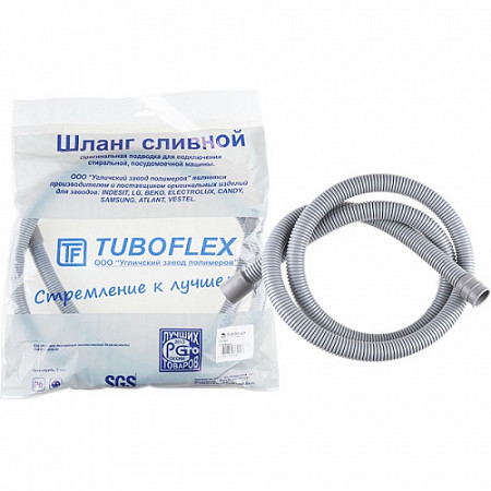 Шланг сливной Tuboflex в упаковке 4,5 м