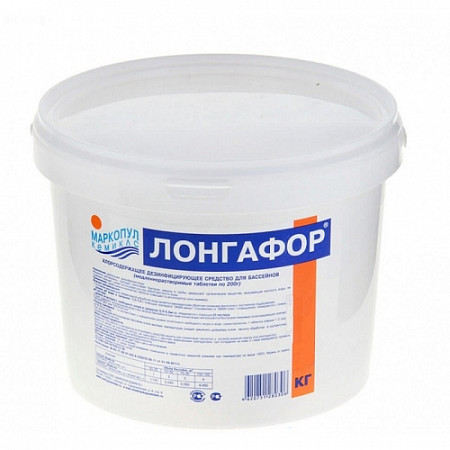 Средство для дезинфекции воды Маркопул Кемиклс Лонгафор 5 кг (ведро)