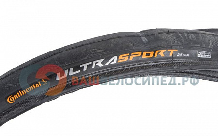На картинке изображен Велопокрышка Continental Ultra Sport 2 700 x 25C Борт-кевлар Black 150011 Велопокрышка Continental Ultra Sport 2 700 x 25C Борт-кевлар Black 150011