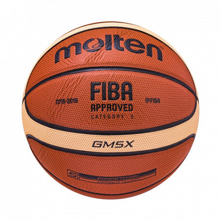 Мяч баскетбольный Molten №5 BGM5X FIBA approved