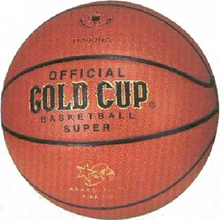 Мяч баскетбольный Gold cup №7 TSSRB6V