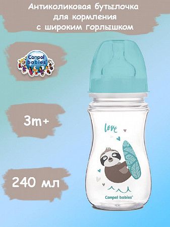 Антиколиковая бутылочка для кормления Canpol babies Easystart EXOTIC ANIMALS с широким горлышком 240 мл., 3 мес.+ (35/221_blu) blue