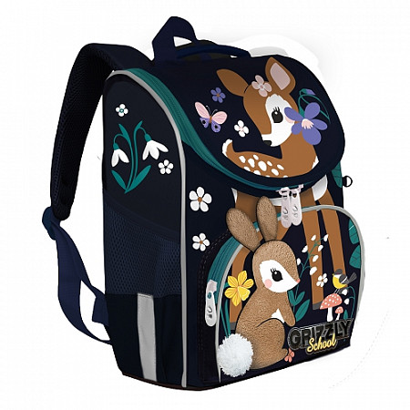 Рюкзак школьный с мешком GRIZZLY RAm-184-3 /1 dark blue