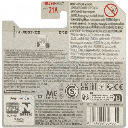 Машинка Hot Wheels Базовой коллекции Baja Hauler 33/250 (5785 HKJ98) mainline 2023