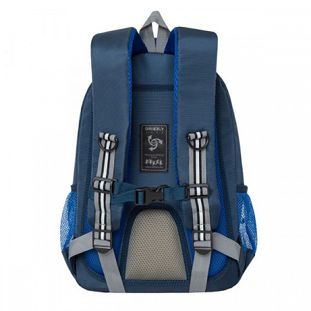 Рюкзак школьный GRIZZLY RB-052-3 /1 blue